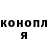 A-PVP крисы CK Fluupy