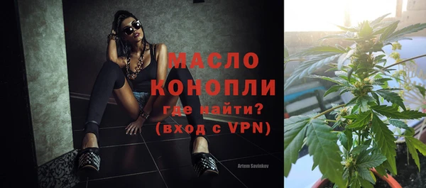 мяу мяу мука Баксан
