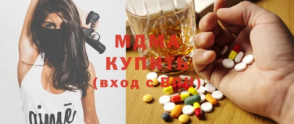 крисы Балахна