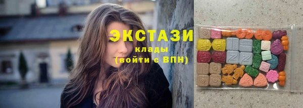 мяу мяу мука Баксан
