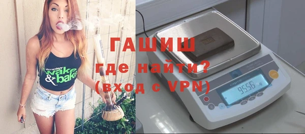крисы Балахна