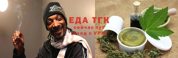 крисы Балахна
