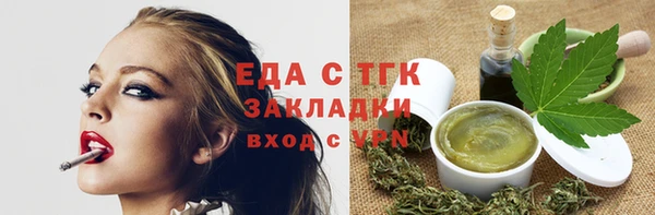 мяу мяу мука Баксан