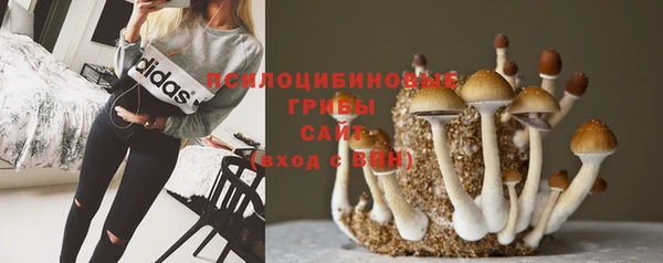 мефедрон мука Балабаново