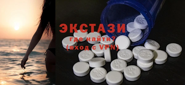 крисы Балахна