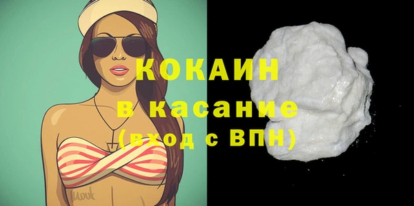 мяу мяу мука Баксан