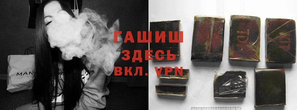 мефедрон мука Балабаново