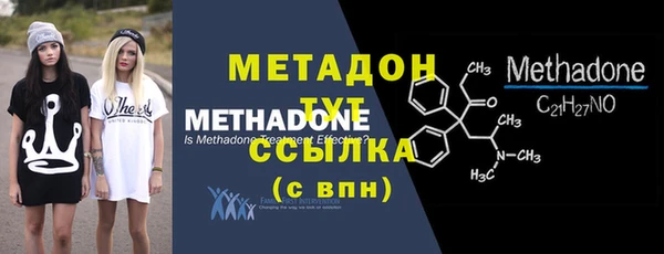 мяу мяу мука Баксан