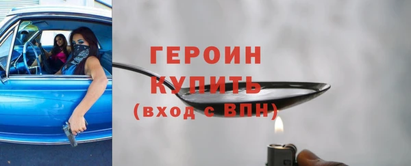 мяу мяу мука Баксан