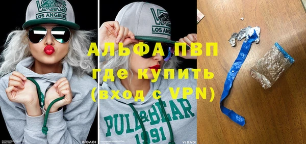 крисы Балахна