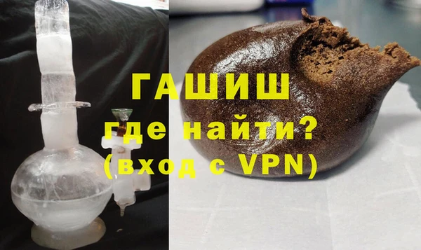 крисы Балахна