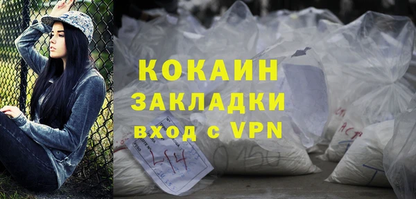 мяу мяу мука Баксан