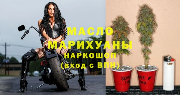 крисы Балахна