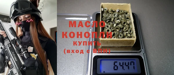 крисы Балахна