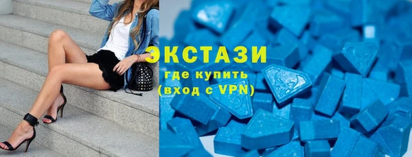 крисы Балахна