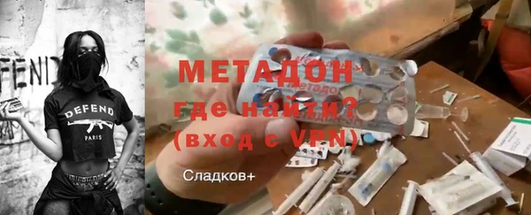 крисы Балахна